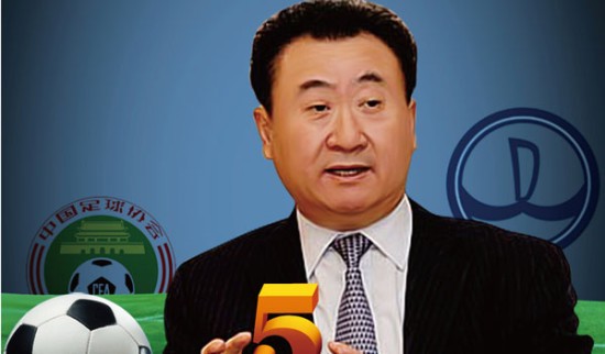 马德兴：U17亚洲杯明年2月12日分组抽签，国少仍为第三档（马德兴：U17亚洲杯分组抽签定于明年2月12日，国少仍处第三档）