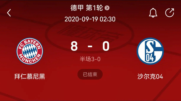 锁边
