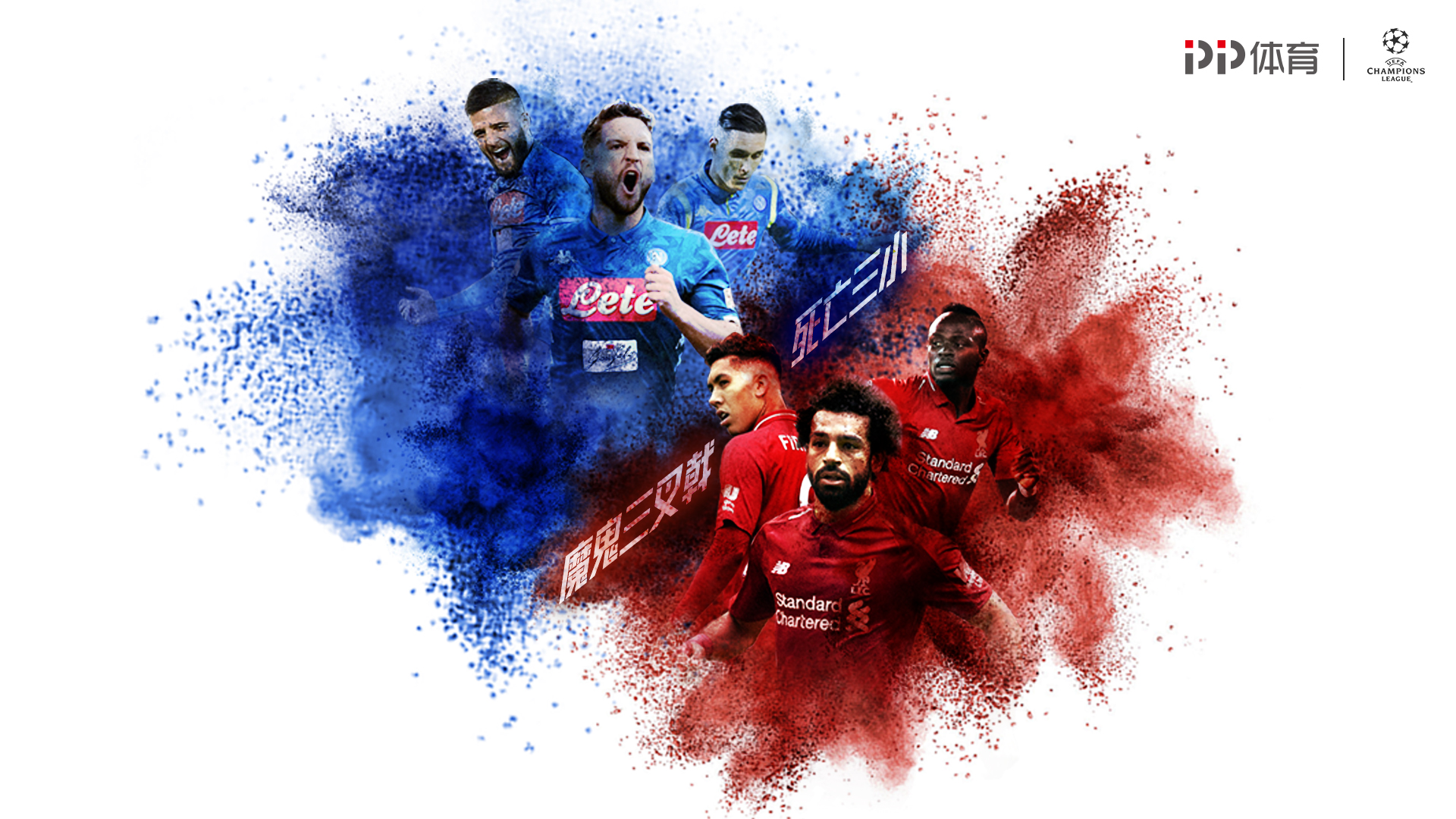 法国球员简评：阿森纳vs拜仁慕尼黑（法国球员速评：阿森纳对阵拜仁慕尼黑）